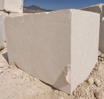 Beige Marble - تصویر 3
