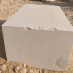 White Limestone - تصویر 2