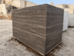 Asmar Travertine - تصویر 2